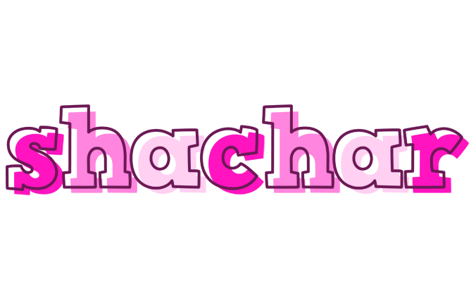 Shachar hello logo