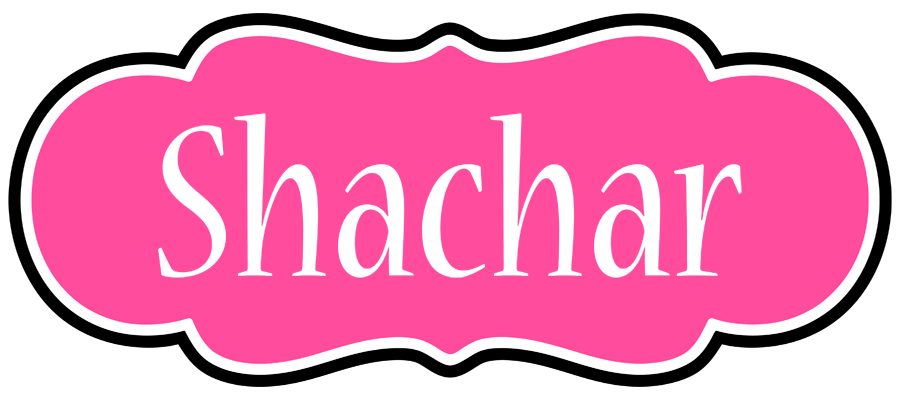 Shachar invitation logo