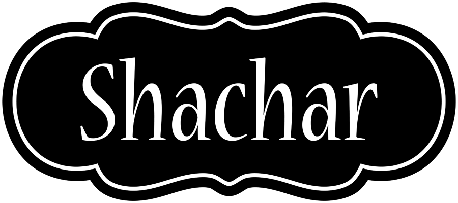 Shachar welcome logo