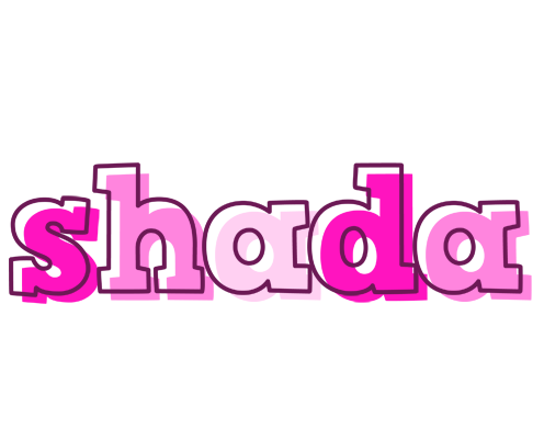 Shada hello logo