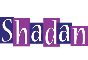 Shadan autumn logo