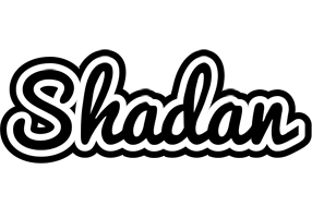 Shadan chess logo