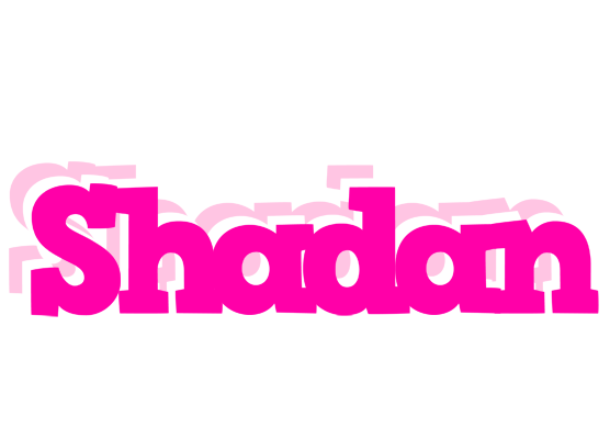 Shadan dancing logo