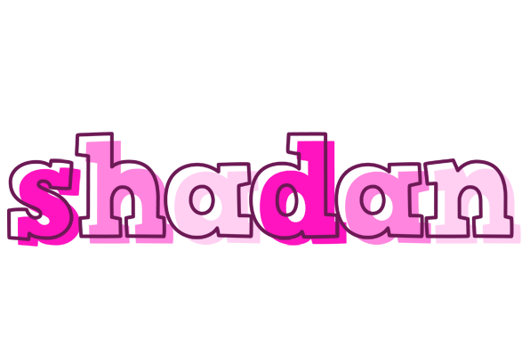 Shadan hello logo