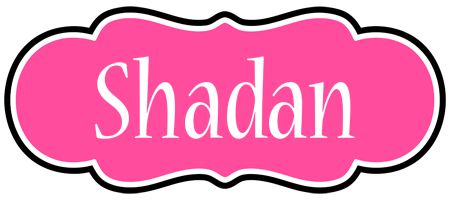 Shadan invitation logo