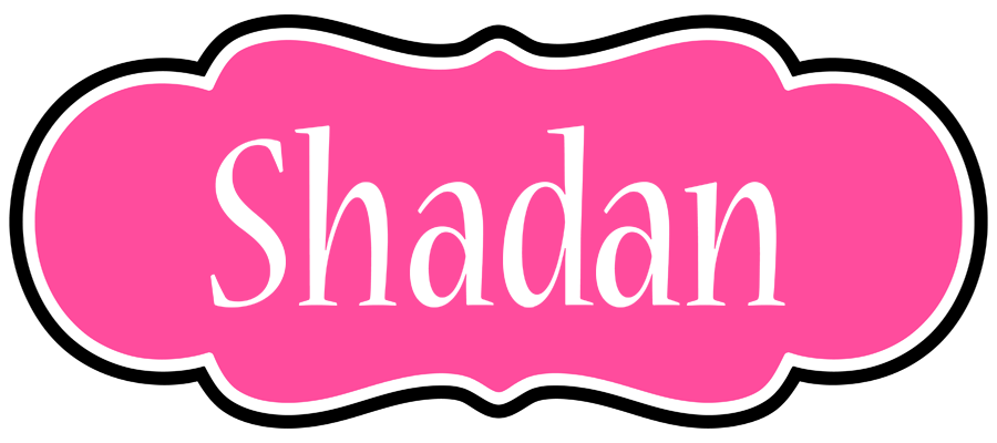 Shadan invitation logo