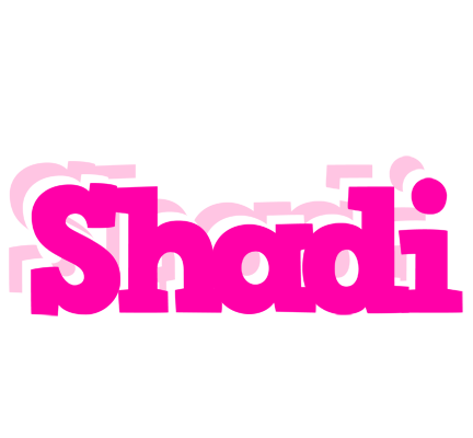 Shadi dancing logo