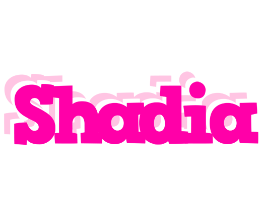 Shadia dancing logo