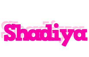 Shadiya dancing logo