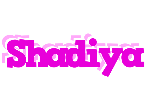Shadiya rumba logo