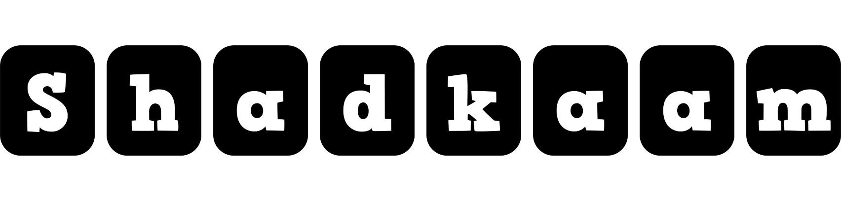 Shadkaam box logo