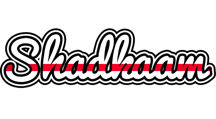 Shadkaam kingdom logo