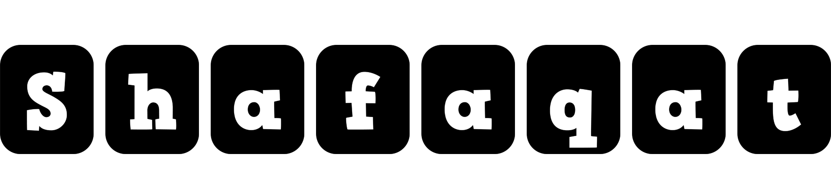 Shafaqat box logo