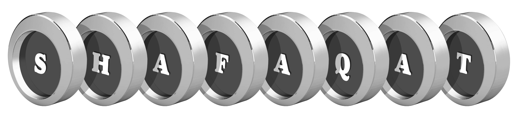 Shafaqat coins logo