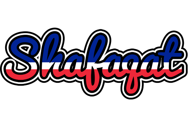 Shafaqat france logo