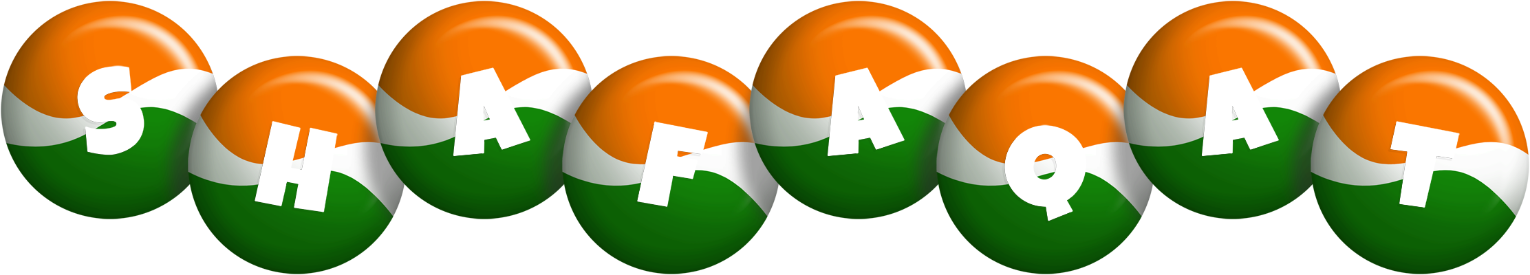 Shafaqat india logo