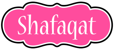 Shafaqat invitation logo