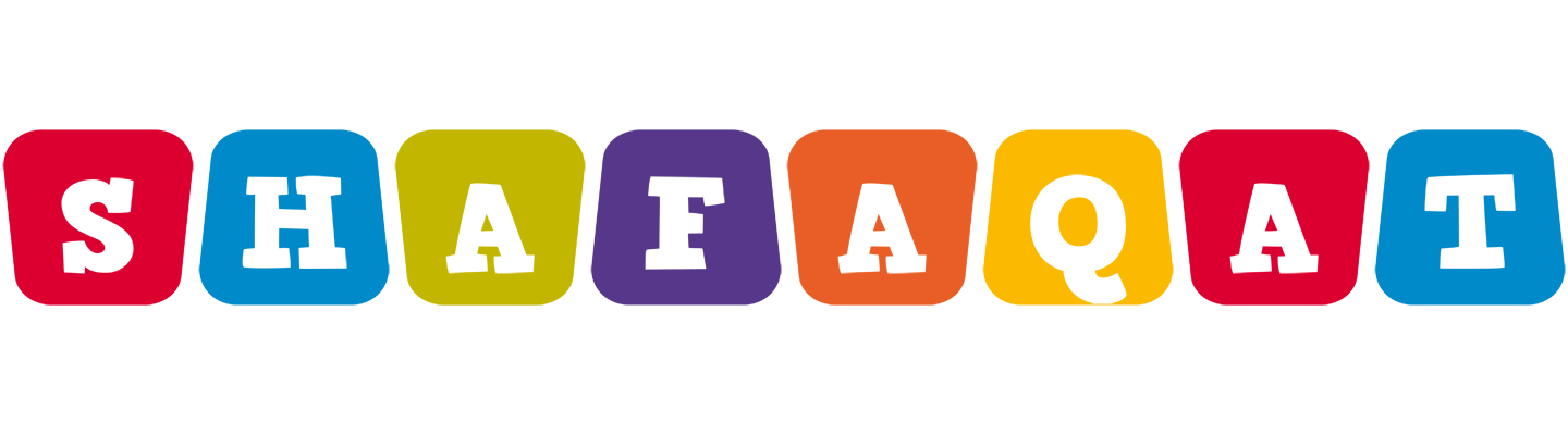 Shafaqat kiddo logo