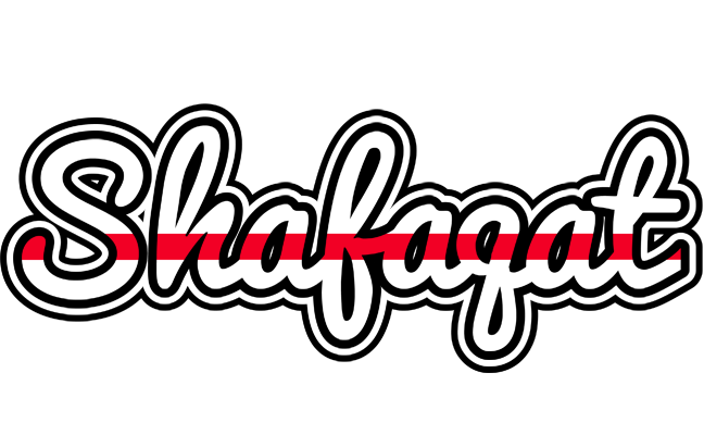 Shafaqat kingdom logo