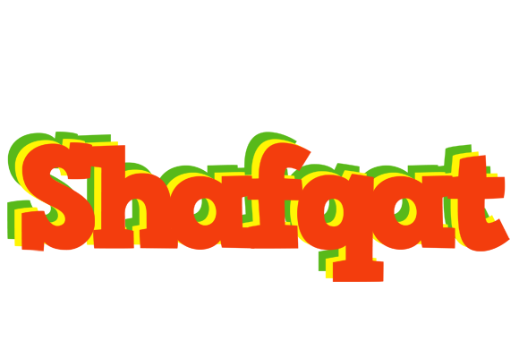Shafqat bbq logo
