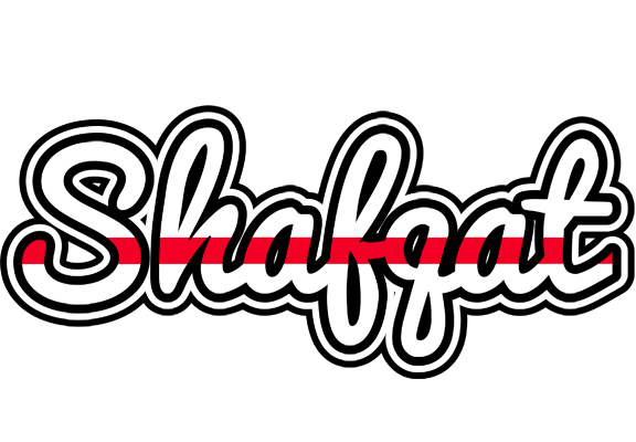 Shafqat kingdom logo