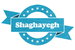 Shaghayegh balance logo