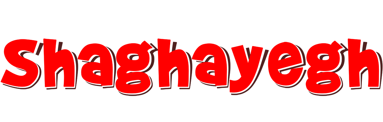 Shaghayegh basket logo