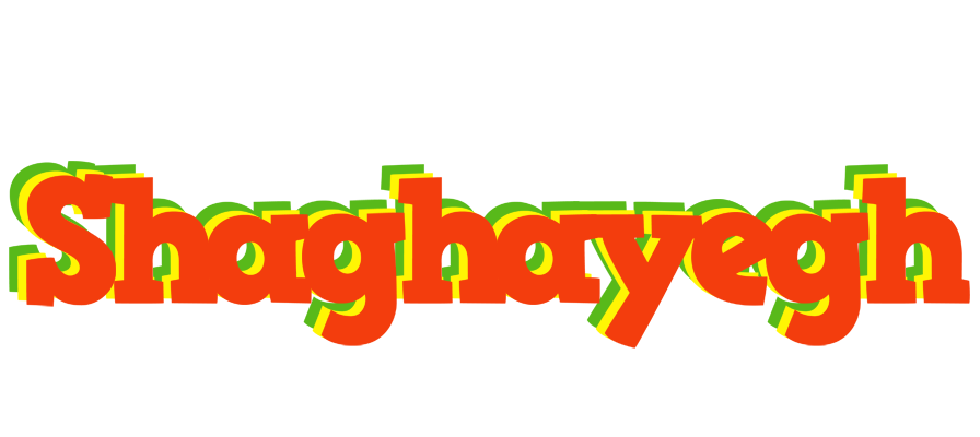 Shaghayegh bbq logo