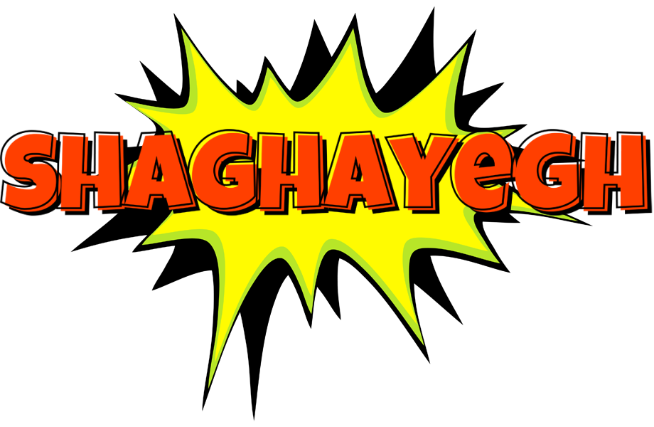 Shaghayegh bigfoot logo