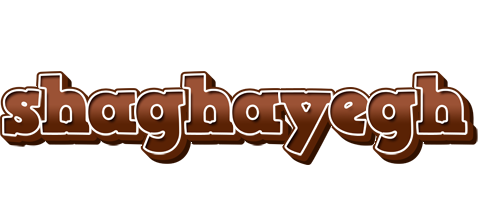 Shaghayegh brownie logo