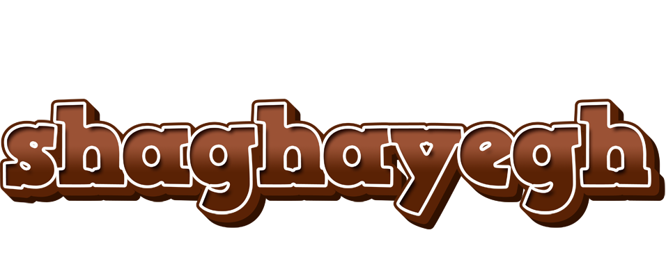 Shaghayegh brownie logo