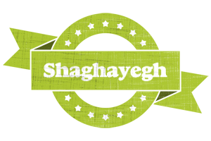 Shaghayegh change logo