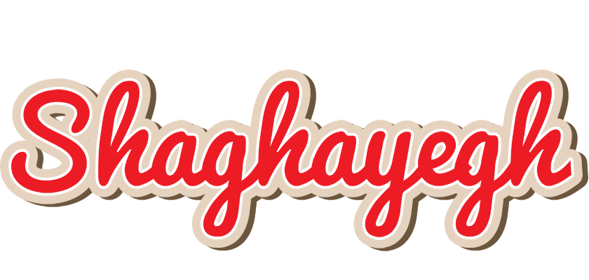 Shaghayegh chocolate logo