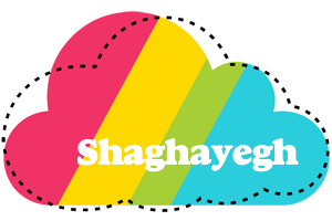 Shaghayegh cloudy logo