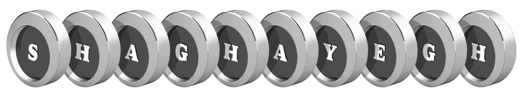 Shaghayegh coins logo