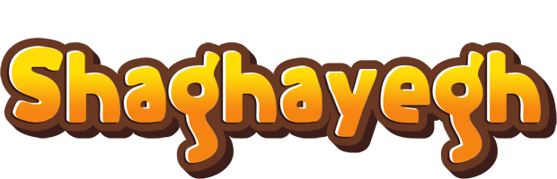 Shaghayegh cookies logo