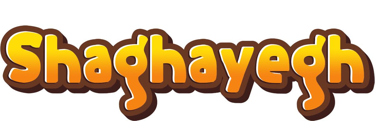 Shaghayegh cookies logo