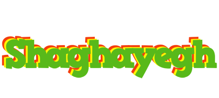 Shaghayegh crocodile logo