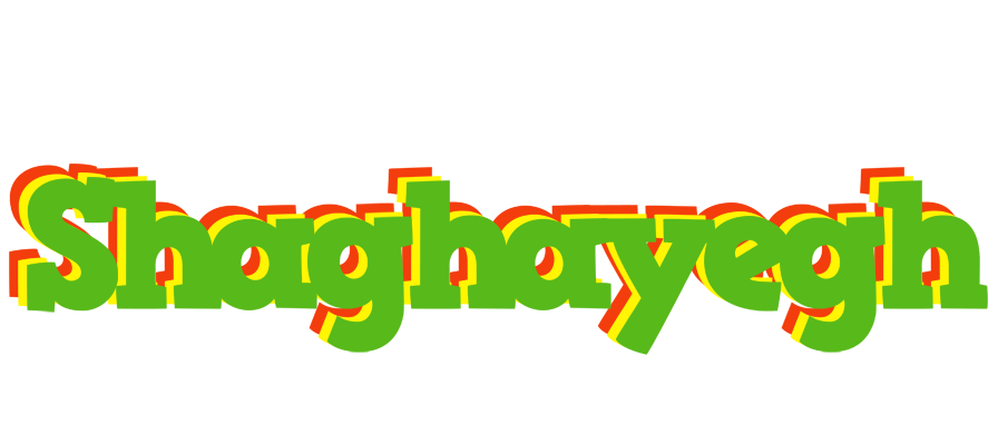 Shaghayegh crocodile logo
