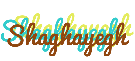 Shaghayegh cupcake logo