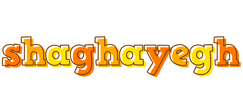 Shaghayegh desert logo