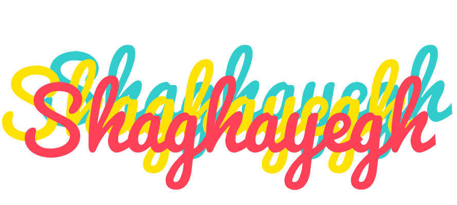 Shaghayegh disco logo