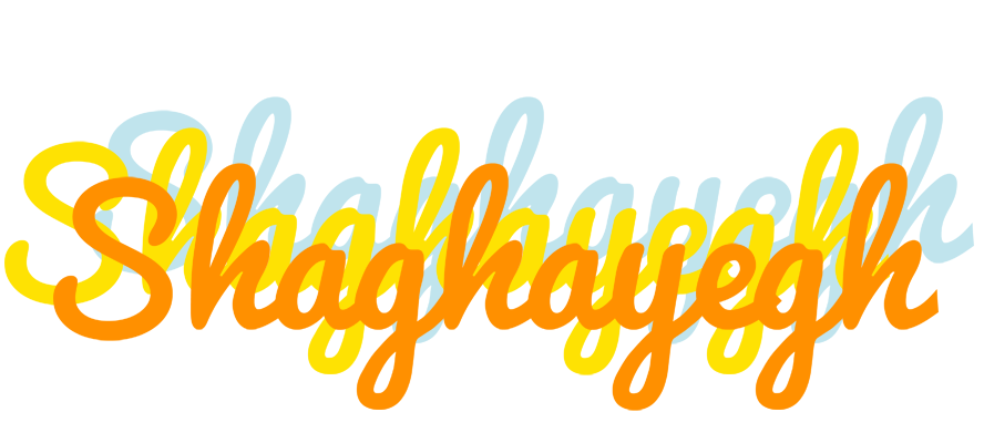 Shaghayegh energy logo