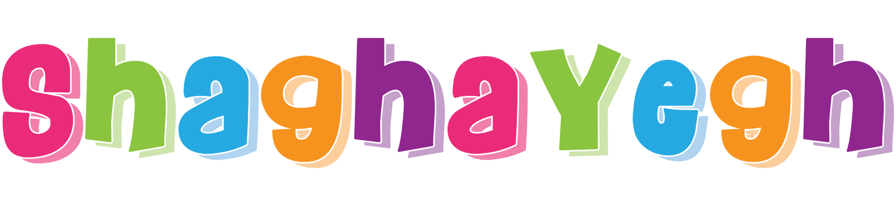 Shaghayegh friday logo