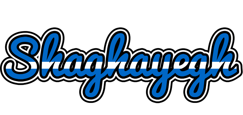 Shaghayegh greece logo