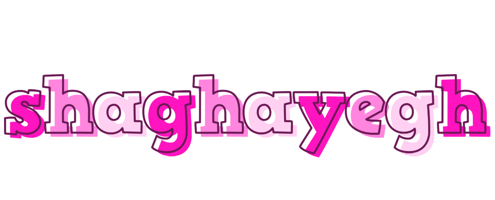 Shaghayegh hello logo