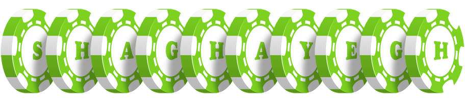 Shaghayegh holdem logo