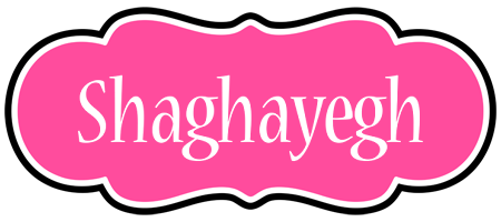 Shaghayegh invitation logo