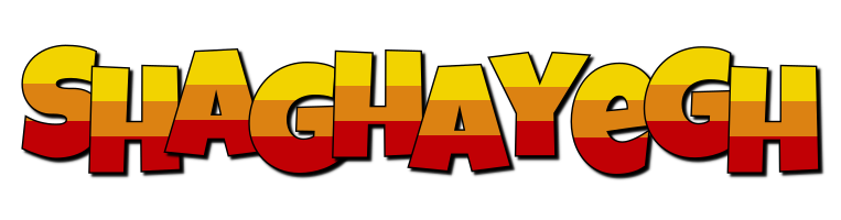 Shaghayegh jungle logo