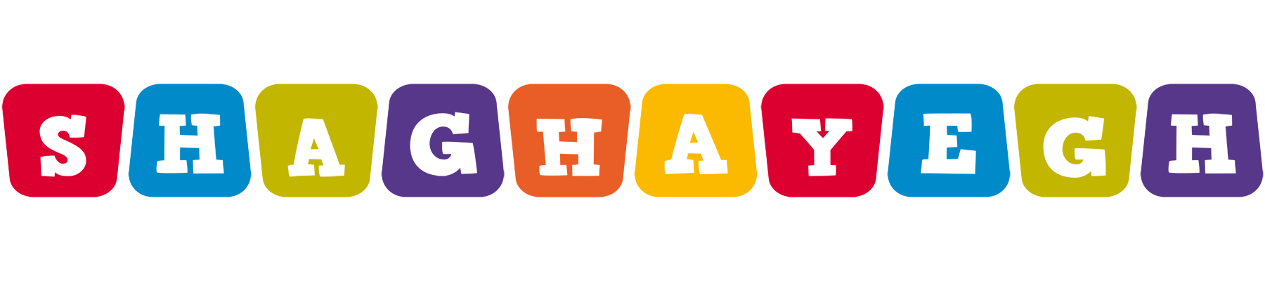 Shaghayegh kiddo logo